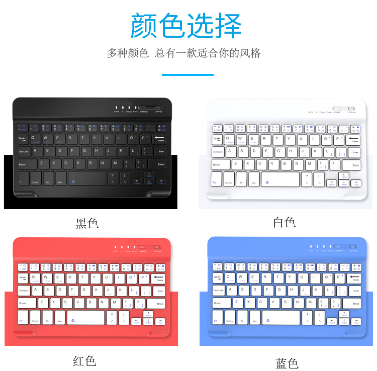 Clavier pour tablette - Ref 3422785 Image 23