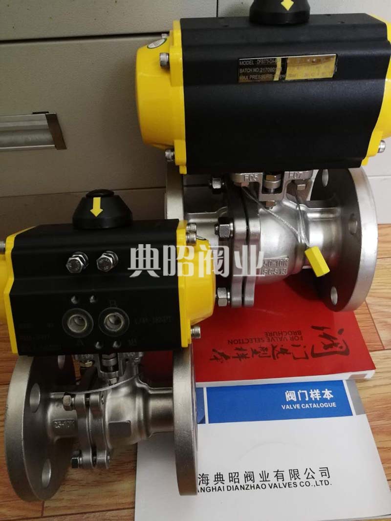 DFS-DA-M气动法兰球阀 DFS气动不锈钢球阀 DFS气动球阀厂家