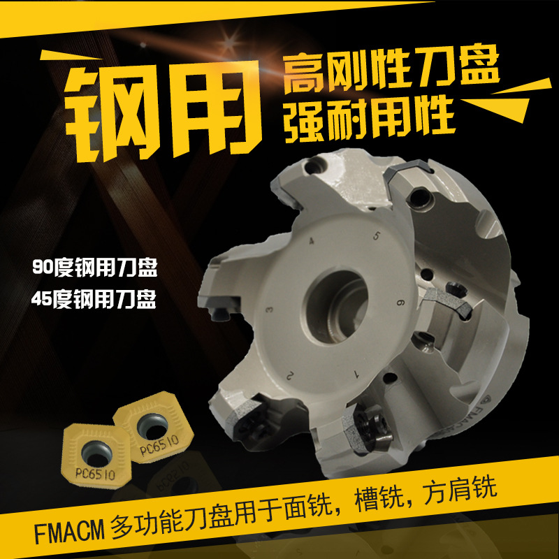 KORLOYϽ45FMACM4050 4063 4080 4100 HR-A ϳ