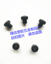 18# A^ͨ ֱy ֔Q ֱ { o z^ĸ ñm3m4m5m6