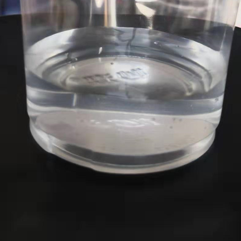 硅酸镁锂 水性涂料防沉剂硅酸镁锂 高透明硅酸镁锂