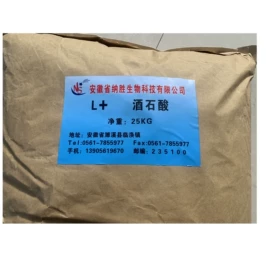 丙烯酸树脂;其他行业专用;其他酮