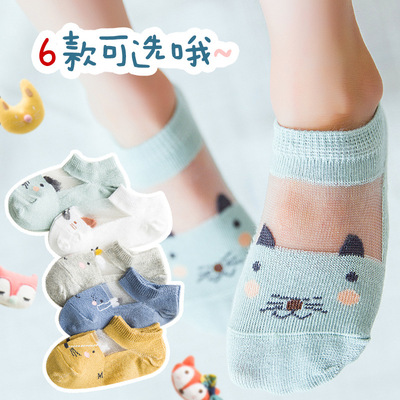 2019 Spring and summer new pattern Cotton Mesh ventilation animal children Boat socks lovely Cartoon baby Socks On behalf of