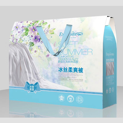 【送礼盒】夏凉被礼品空调被批发会销礼品被子儿童空调被团购夏被