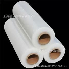 打包带;包装制品配件;手动打包机