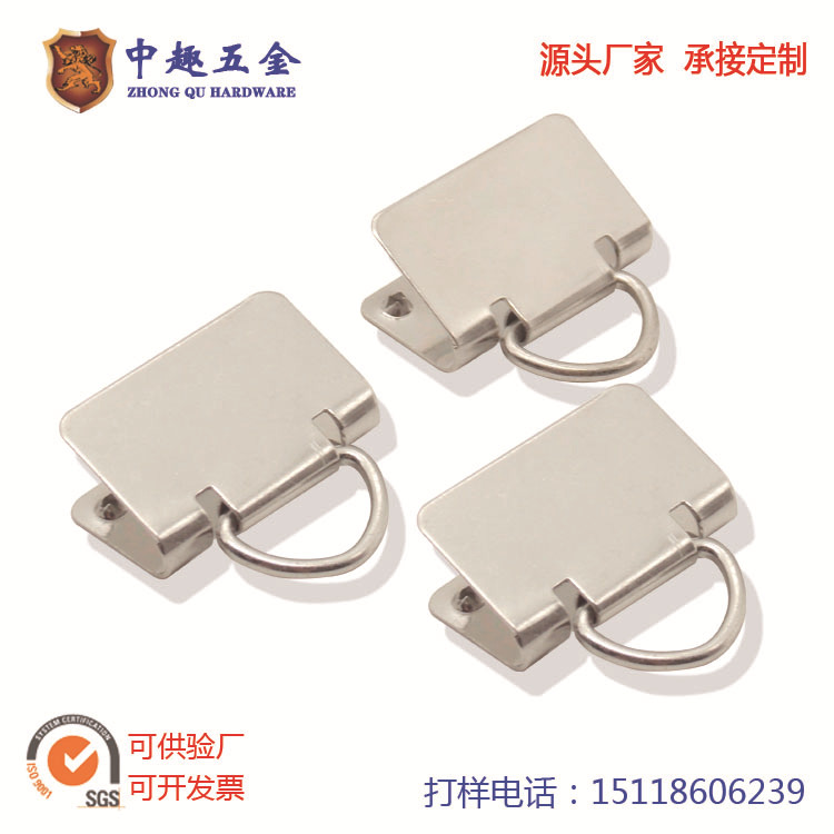 中趣厂家热销各种规格锁夹  笔记本锁夹  文具锁等文具五金配件