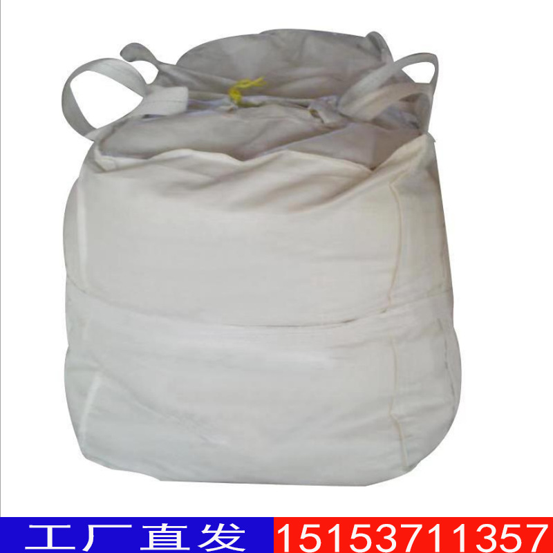 批發副産磷酸三鈉  汙水處理用93%磷酸三鈉 甩幹磷酸三鈉