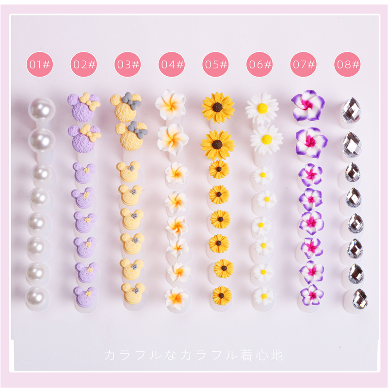 Separador de dedos de silicona de uñas de estilo japonés Daisy púrpura Flor de Oro gota de agua Separador de dedos de uñas de perlas