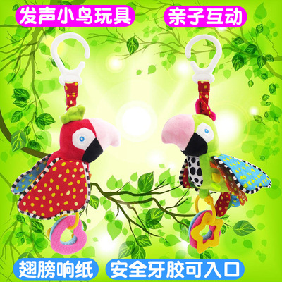 2019新品婴儿玩具鹦鹉小鸟毛绒益智发声玩具宝宝推车挂件跨境热销