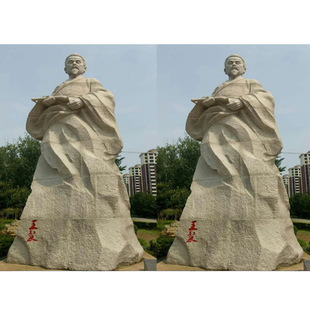 Ĺ�@ʯ��������S Ĺ��ʯ�^�˵�̃r�� ��Ĺʯ���ˈDƬ��ȫ