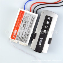 ��·�b���_�P ���l 1·�b�� һ·�b��220V�b���_�P ƽ���YAM