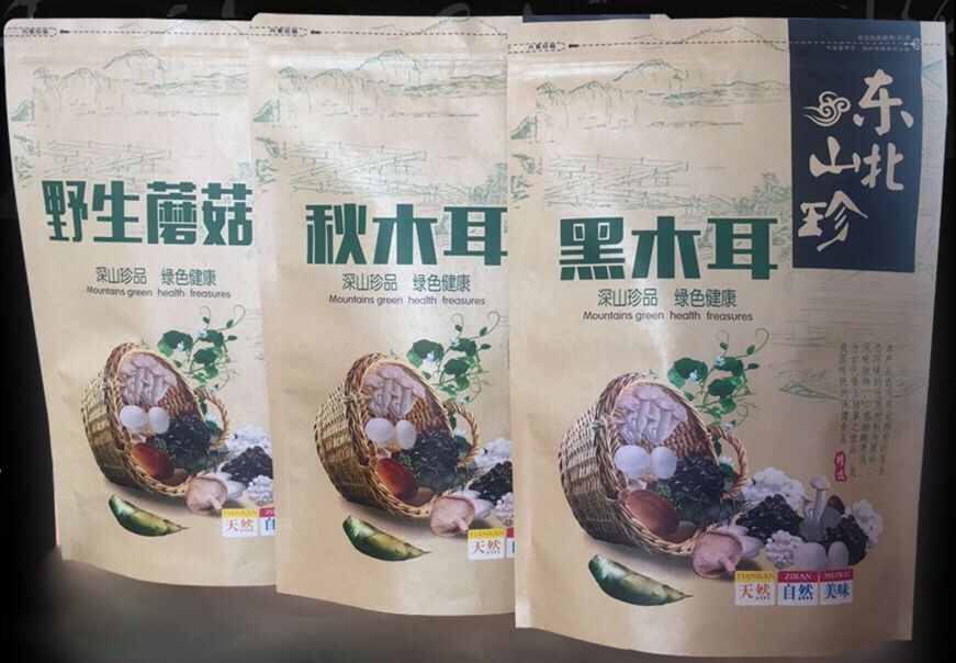 TB2eTVeldrJ8KJjSspaXXXuKpXa_!!