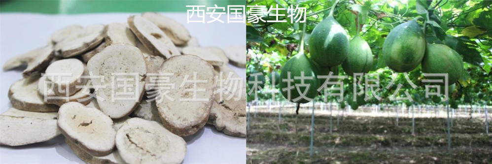 天花粉的别名,效,格力(第15页)_大山谷图库