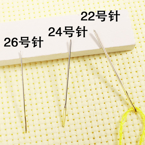 Gold tail needle blunt head 22#24#26# cross stitch needle embroidery big eye needle handmade DIY tools factory direct sales