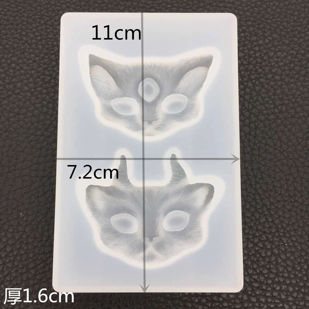 [得意洋洋diy水晶滴胶猫头3角猫2连硅胶模具吊坠摆台]
