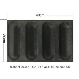 4��30X40CM����決ģ�߹��z��ճģ͸��E�A�Οṷ���ģ��