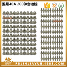 xи40A/PT31늘OLGK40и쇊^200