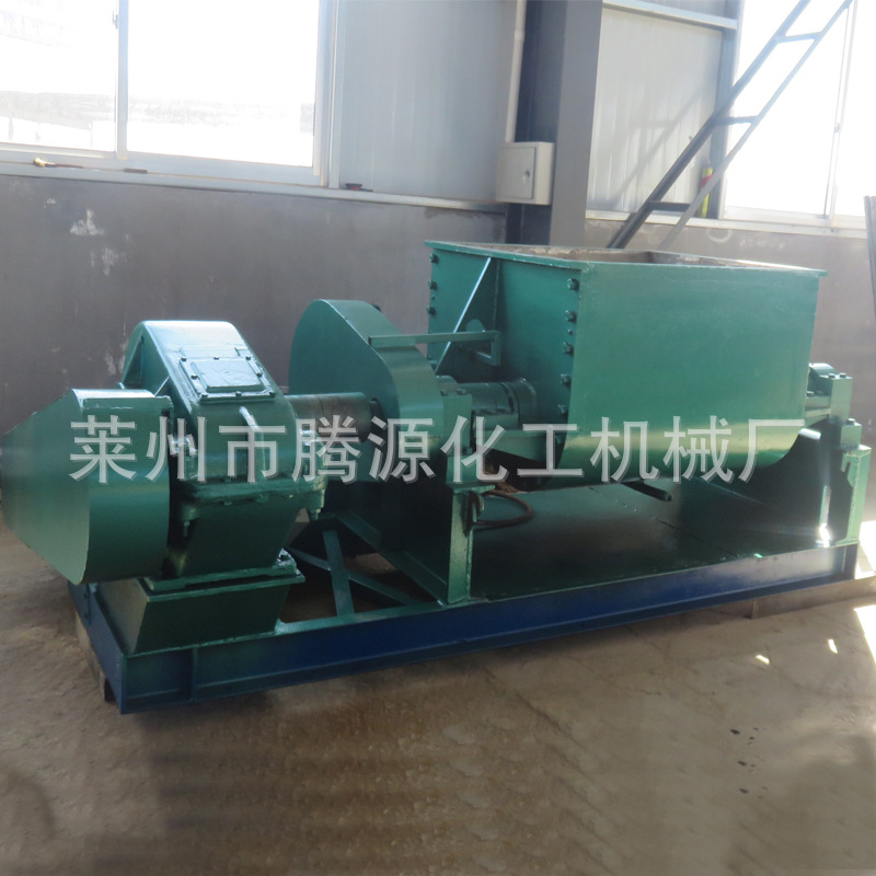 专业生产铅笔芯专用捏合机 橡胶捏合机 密炼机