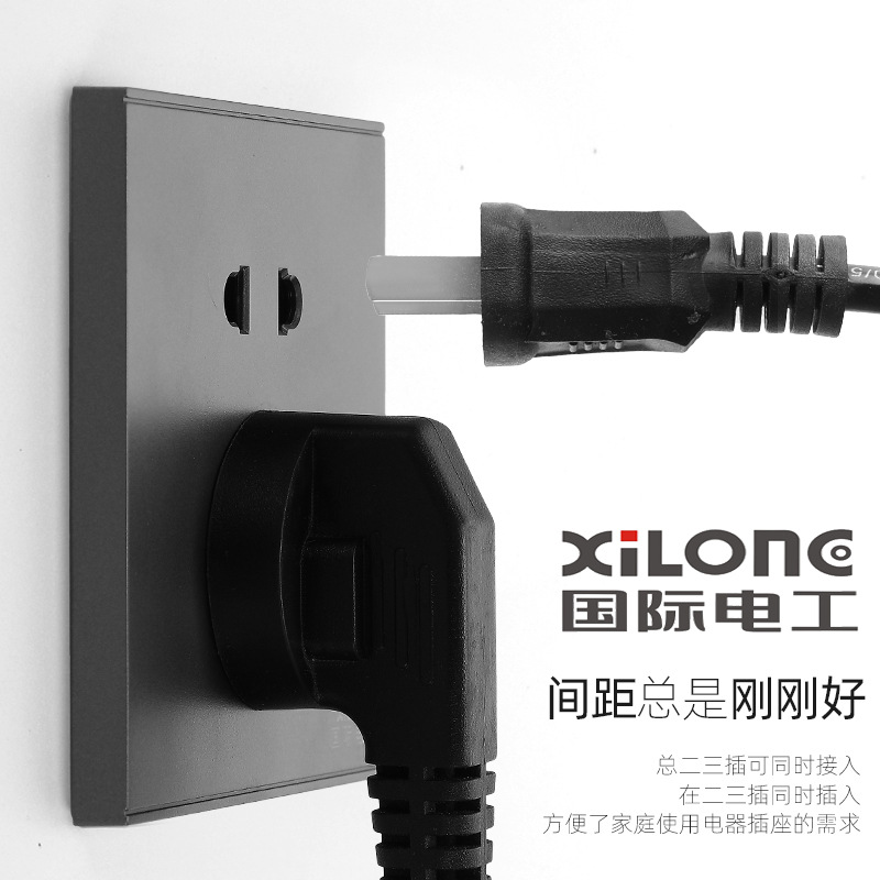 86型家用墙壁开关插座暗装灰色五孔插座单控开关面板USB面板批发