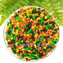 葵花子巧克力 葵花子巧克力批發 促銷價格 產地貨源 阿里巴巴