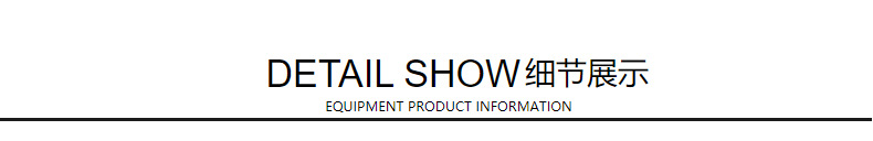 大泽详情装修_191213125011