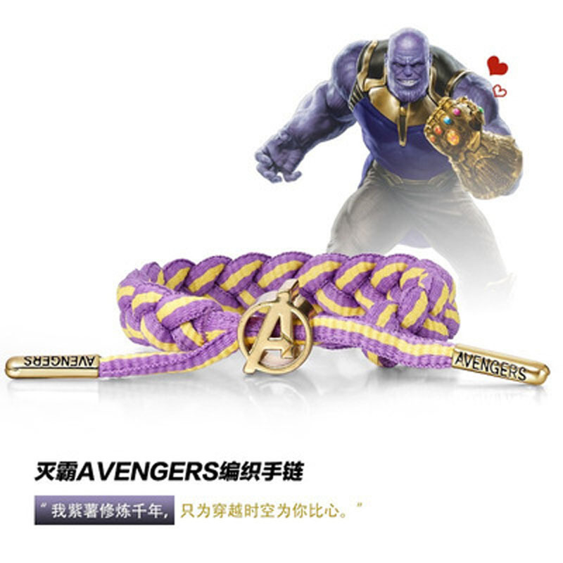 微信图片_20190523224748 - 副本