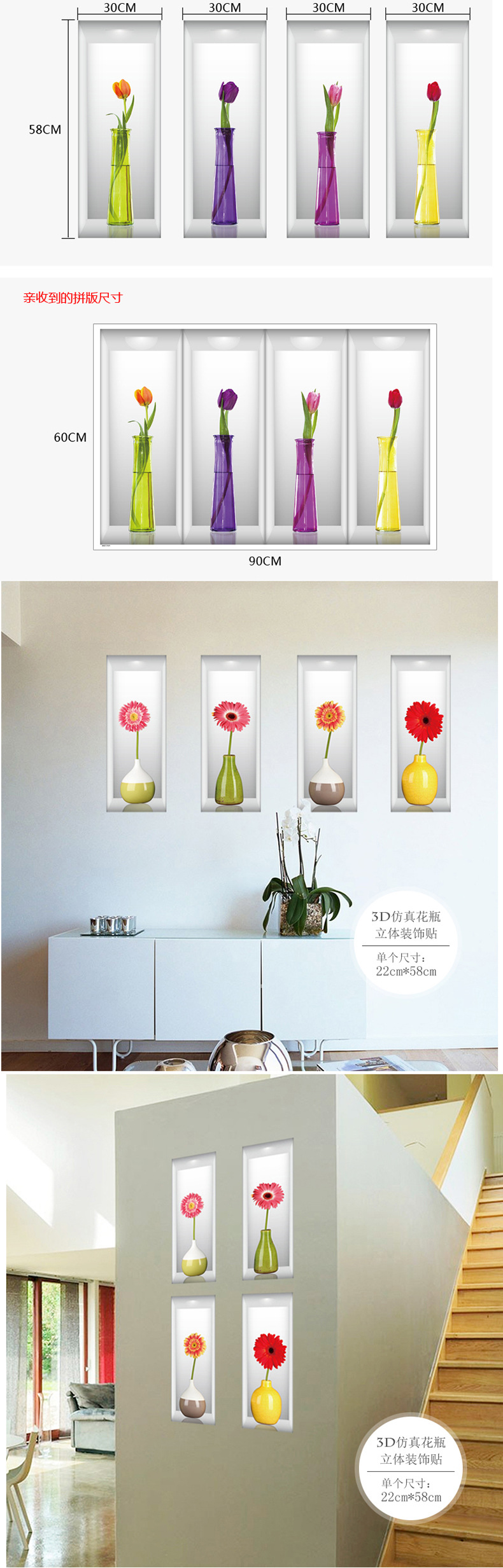 墙贴蝴蝶背景墙墙贴 3d3d墙贴墙贴 自粘厨房贴纸自粘墙贴厨房防油贴纸地贴黑板贴厨房贴纸防水防油耐高温自粘墙贴3d立体墙贴3d墙纸防水贴纸夜光贴防油贴纸 厨房美缝贴身高墙贴防油贴纸壁纸 3d立体墙贴瓷砖贴墙贴画镜面墙贴出租屋改造门贴身高贴踢脚线自粘decor墙壁贴纸泡沫墙贴厨房防油贴厨房贴纸 防水防油壁纸墙贴夜光贴纸贴墙纸门贴纸墙贴 泡沫防水贴软包墙贴墙贴纸桌面贴纸冰箱贴纸镜子 亚克力墙贴 3d立体铝箔自粘厨房墙贴home decor壁貼墙面贴纸墙纸自粘3d立体墙贴3d自粘墙贴泡沫墙纸地砖贴黑板墙贴软包 防撞衣柜贴纸厨房防油防水贴纸耐高温出租房改造儿童房亚克力墙贴楼梯贴镜子贴出租屋墙贴 亚克力防霉胶带万圣节贴纸蝴蝶贴纸仿真蝴蝶厨房防水贴卡通墙贴直播间装饰励志墙贴立体墙纸黑板贴纸瓷砖贴纸厨房防油纸地贴 防水墙贴 动漫儿童房墙贴桌贴纸防撞墙贴自贴墙纸3d天花板墙贴家具贴纸厨房墙纸墙贴 镜面桌纸pvc墙贴橱柜贴纸租房用品柜子贴纸背景墙贴墙地贴纸墙 贴贴纸 厨房防油贴夜光星星厨房贴纸夜光贴厨房防油贴纸墙贴纸夜光星星励志墙贴厨房墙纸 防水防油夜光星星墙贴夜光身高贴夜光贴纸墙贴画防油贴纸 厨房夜光墙贴装饰贴纸玻璃贴纸珍珠棉棒夜光纸蝴蝶贴纸防油贴桌贴纸星星贴纸墙画贴纸瓷砖贴纸卧室贴纸大理石贴纸装饰墙贴墙纸贴画ins风墙贴厨房台面贴纸照片墙贴地贴 防水万圣节装饰门贴 3d星星夜光贴客厅墙贴壁纸 防水防水防油贴纸