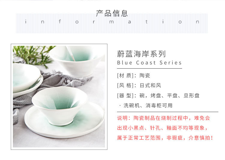 翡翠白石头系列-详情_02