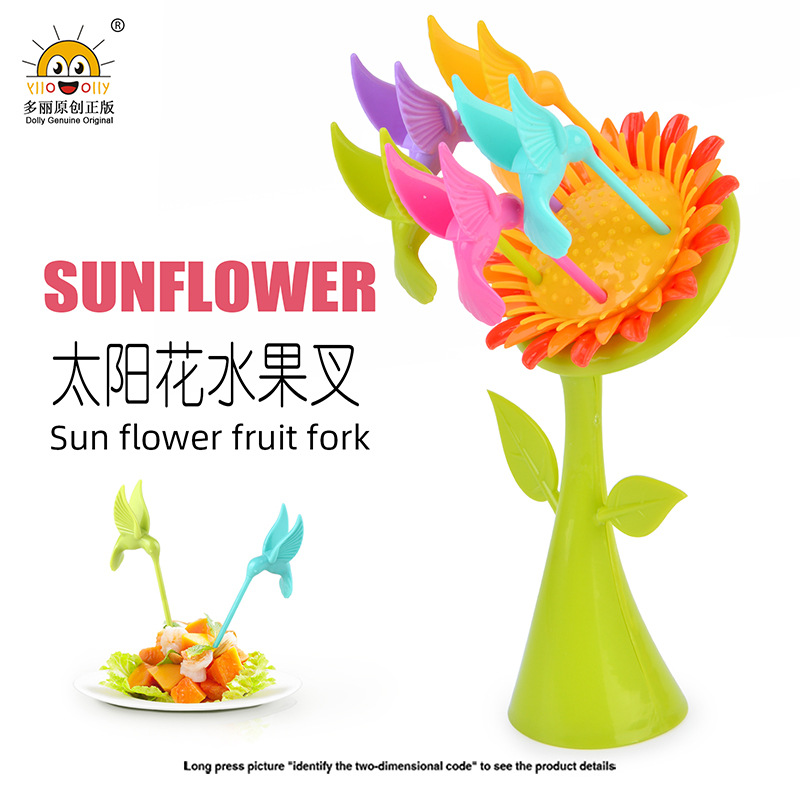赠品礼品RB233太阳花小鸟水果签 甜品蛋糕果叉套装 环保塑料|ms