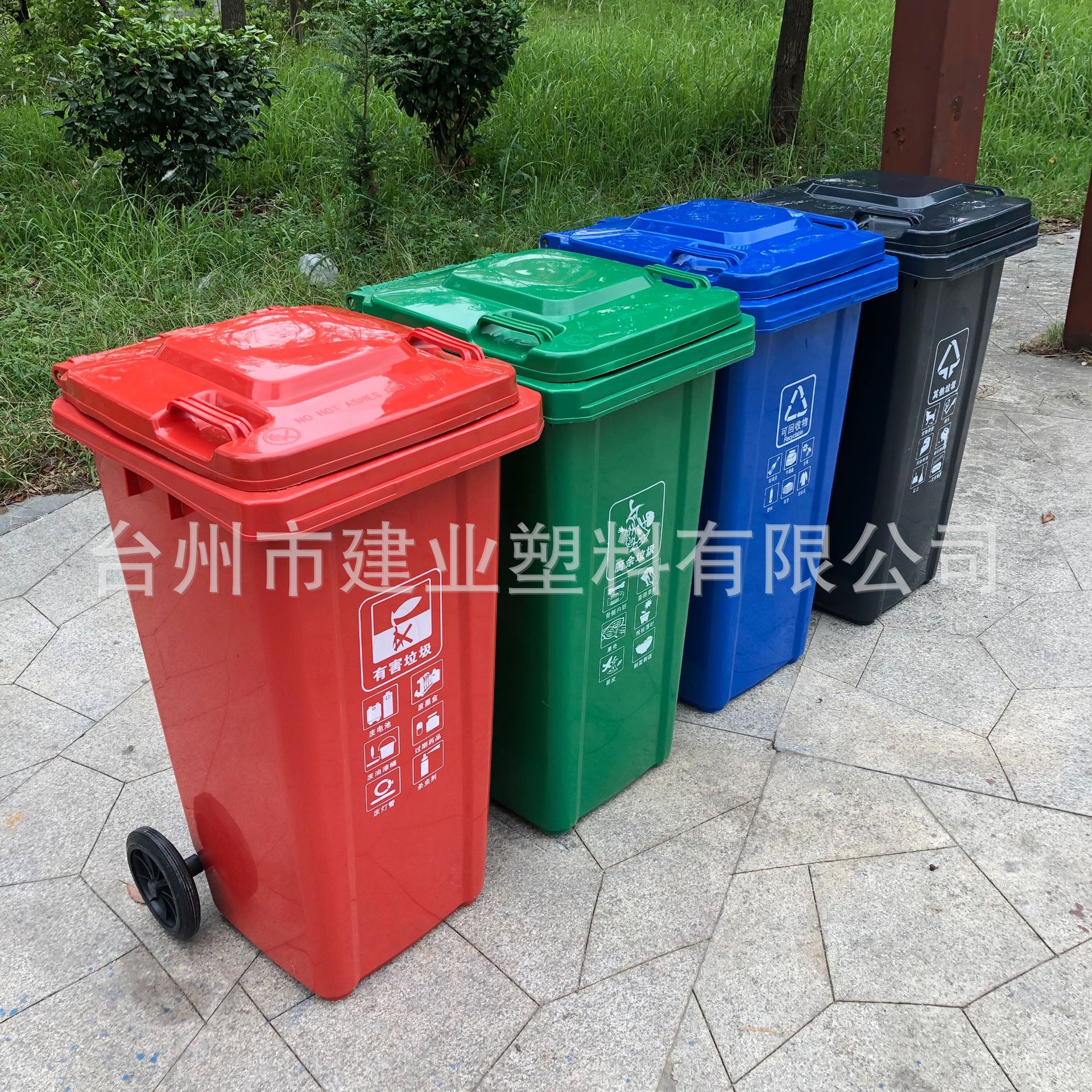 AA8CBD29A478794923B28F02BB873C