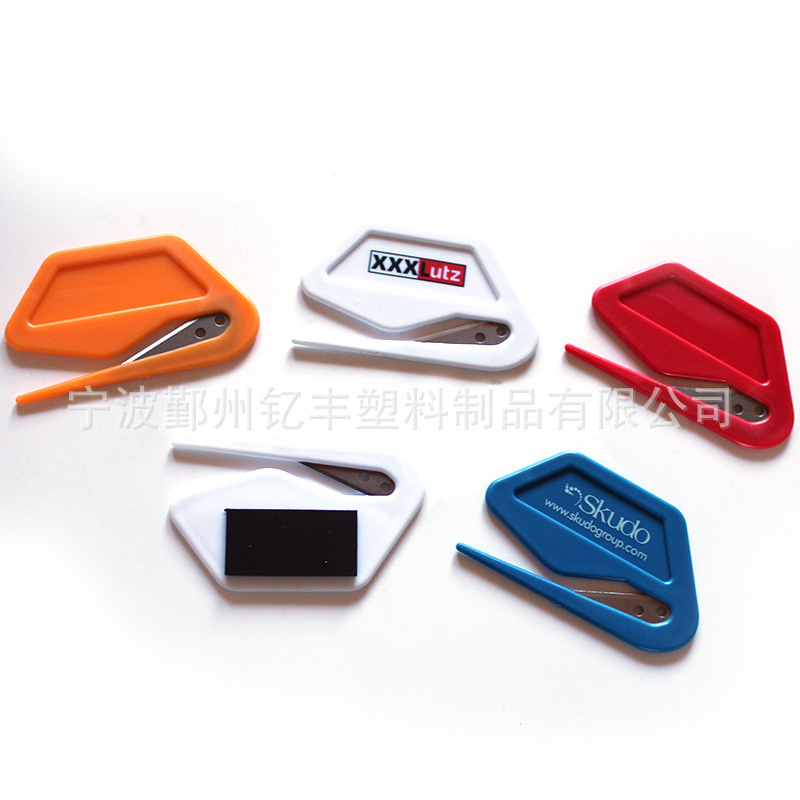 椭圆形拆信刀 塑料开信刀 拆封器 Letter opener-阿里巴巴