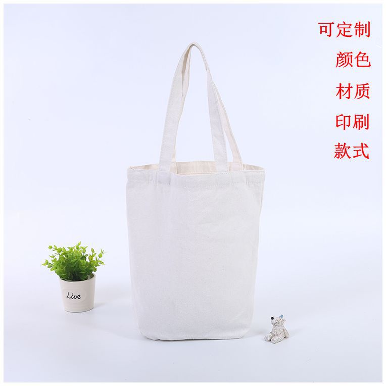 厂家定制批发棉帆布手提袋定制 宣传广告棉布袋购物袋定做logo