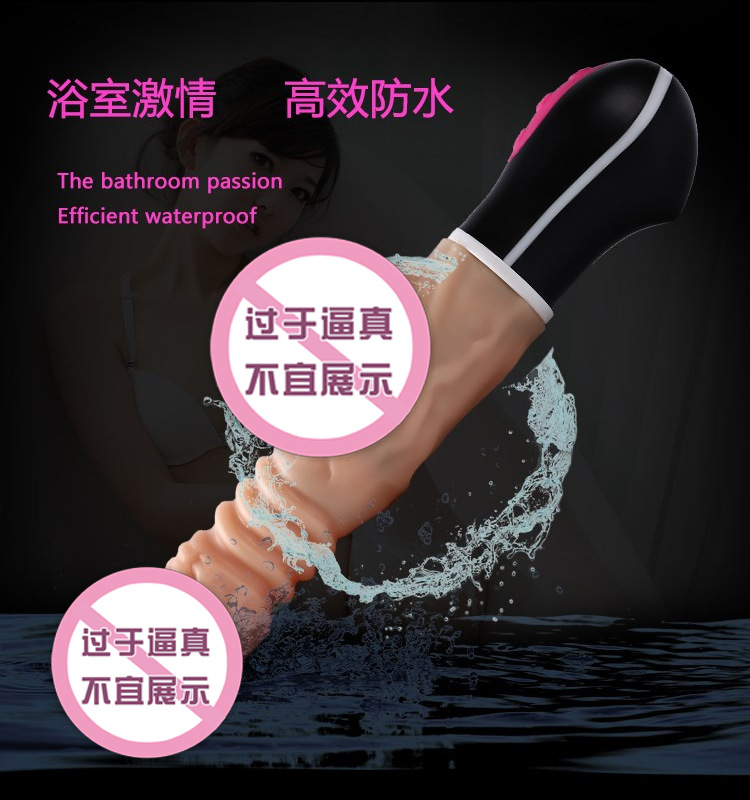Dương Vật Giả Rung Thụt XL-917