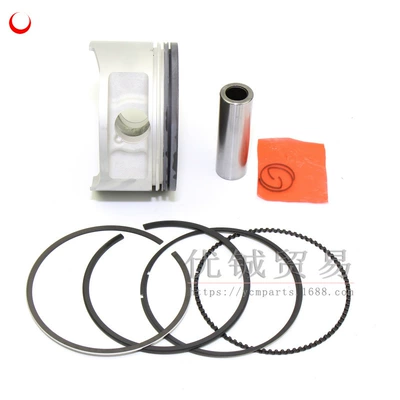 sets of Selinhai – Motorcycle engine and accessories