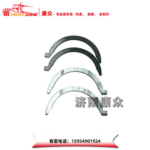 �������S�¼t���ϷƼt����C9�l�әC���Sֹ��ƬFAT5037751160