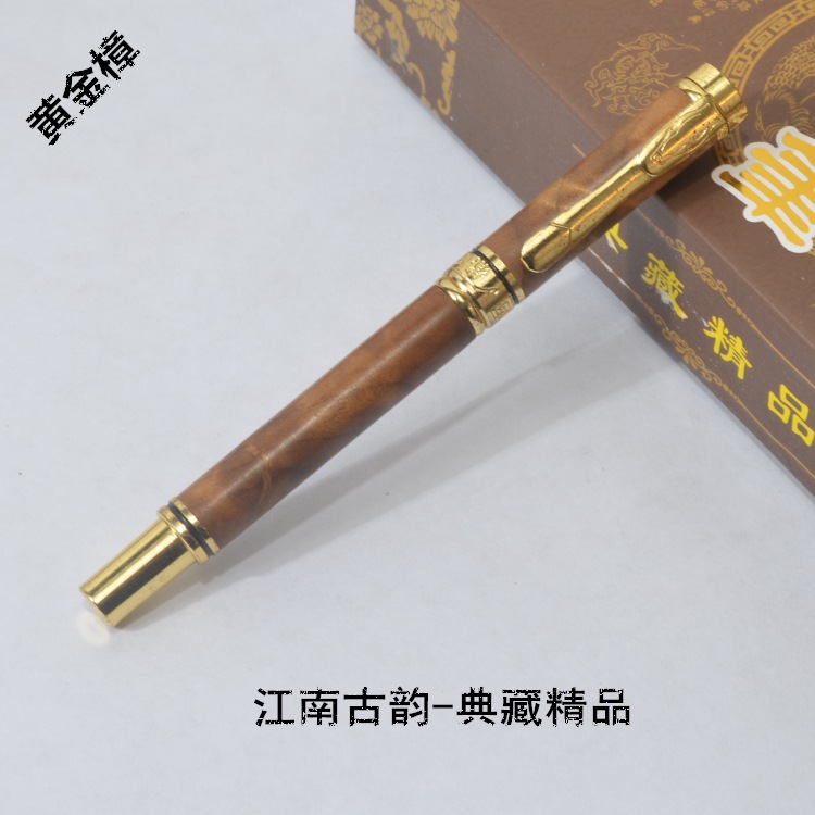 Rosewood Pen Signature pen Nan Watkins woodiness Baozhu pen Metal brass Roller ball pen Premium Gifts man