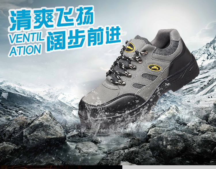 Chaussures de sécurité - Dégâts de perçage - Ref 3405026 Image 8