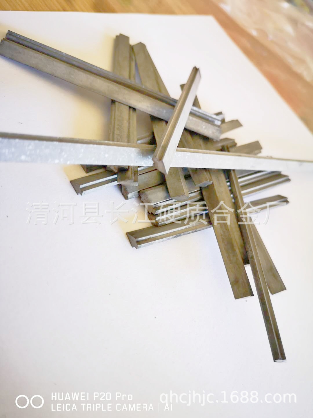 硬质合金收割机合金粉碎刀片粉碎刀沃得久保田