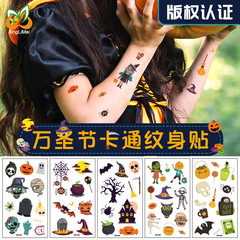 Wholesale Waterproof Sweat Proof Funny Cartoon Pumpkin One-Time Temporary Tattoo Sticker for Halloween