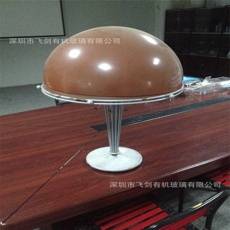 复古咖啡色半球形亚克力灯罩 室内温馨装饰小台灯灯罩