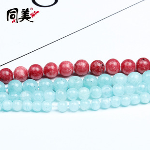 ͬ��ˮ�� ��Ȼ�t�yʯ���ʯɢ�����ldiy���Ʒ�Ʒ�A�� �S��ֱ�N