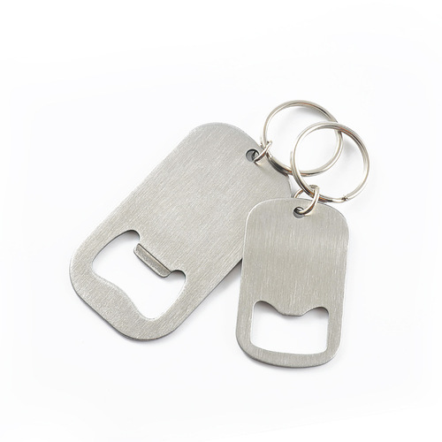Creative stainless steel bottle opener, simple and fashionable soda drink opener, keychain beer bottle opener