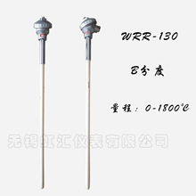 �S��ֱ�N  B��   WRR-130   �p�K㙸ߜ؟��ż