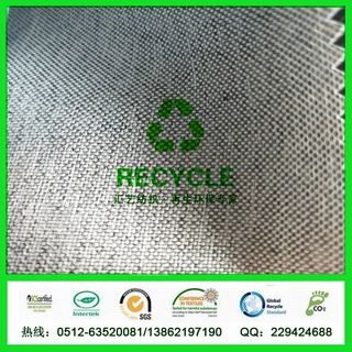 RPET再生环保双色牛津布（600D*600D）