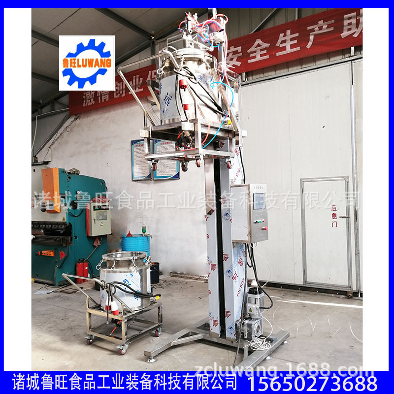 全自动灌装机 液体定量灌装机 草莓果酱灌装机 厂家定做