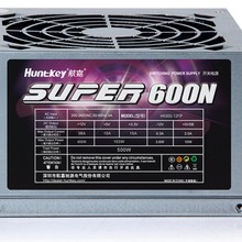 航嘉super600n電腦ATX主機箱台式機靜音電源額定500w節能電競游戲