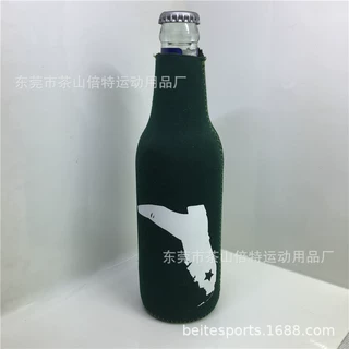 潜水料啤酒瓶套生产拉链330ML瓶装潜水料啤酒套 新款小瓶啤酒瓶套