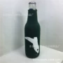 小瓶新款瓶装生产瓶套