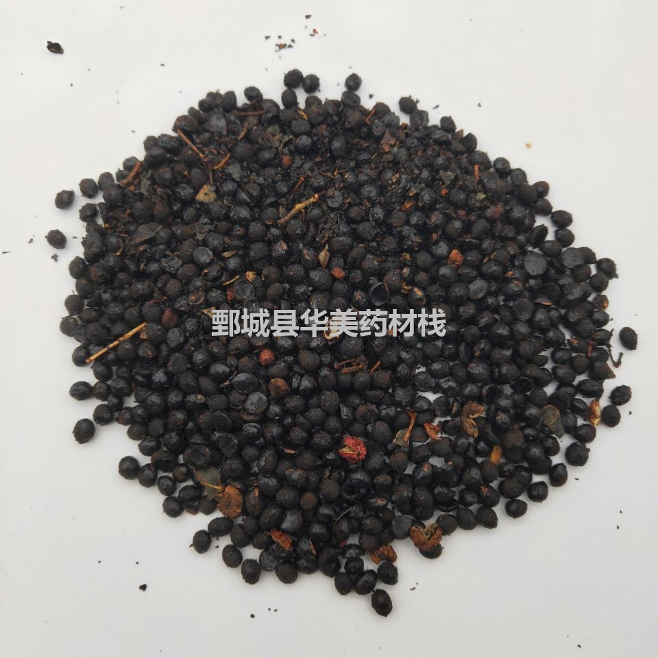椒目1000克华美中药材批发现货供应椒目新货花椒籽量大从优-阿里巴巴