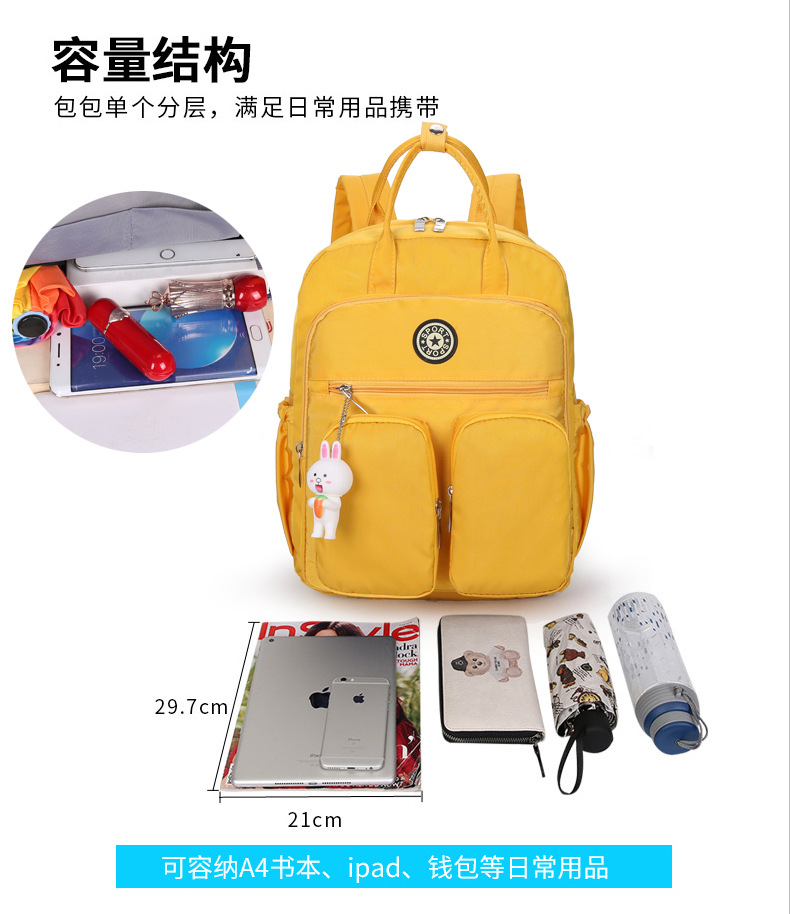 学生双肩_08.jpg